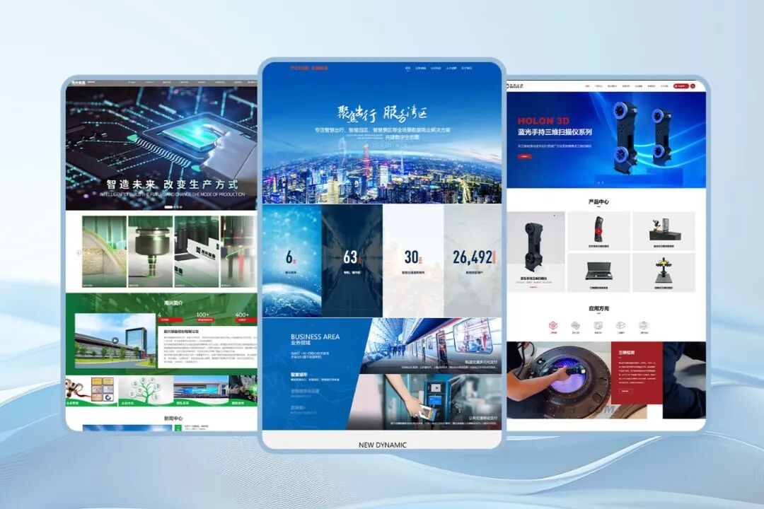 深耕二十載，服務(wù)近萬(wàn)企 優(yōu)網(wǎng)科技，廣州企業(yè)建站的綜合型全案伙伴